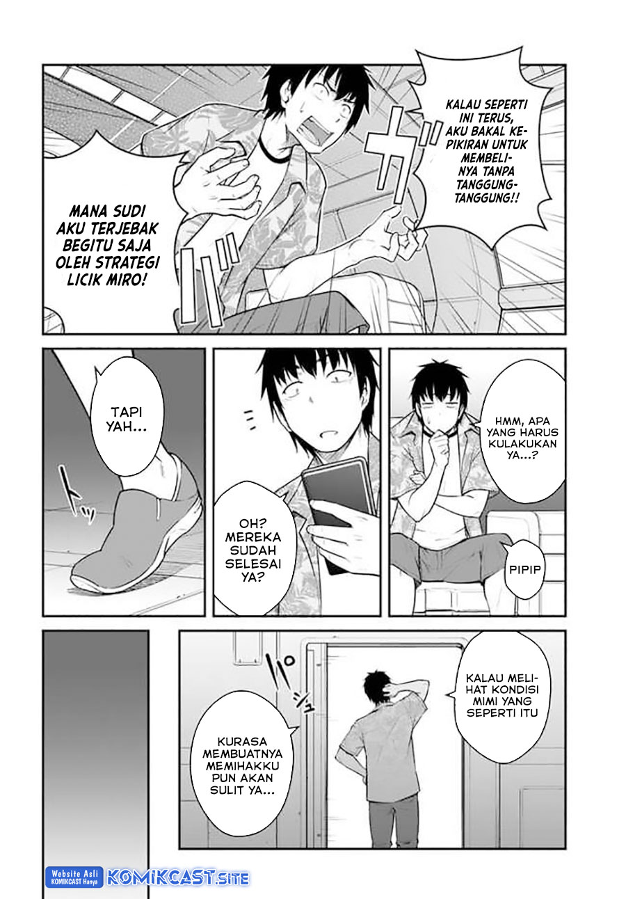 Mezametara Saikyou Soubi to Uchuusen-mochi datta no de, Ikkodate Mezashite Youhei Toshite Jiyuu ni Ikitai